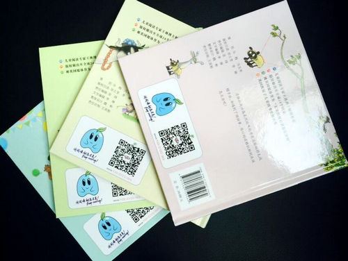 博众博阅：以公益绘本之路开启幼儿新阅读
