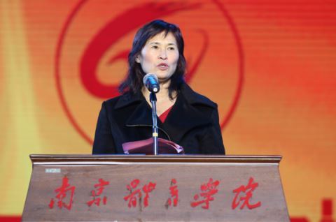 南京体育学院隆重举行建校60周年庆祝活动