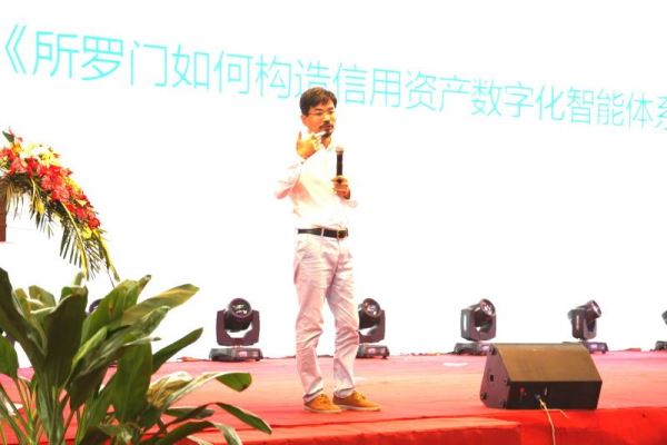 世界的未来是互联网__互联网的中心在中国