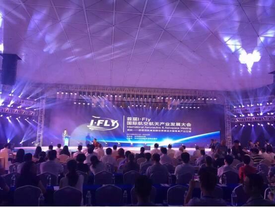 航空bI新起c：首H航空航天bIl展大在深圳e行