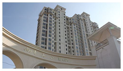 点击查看大图